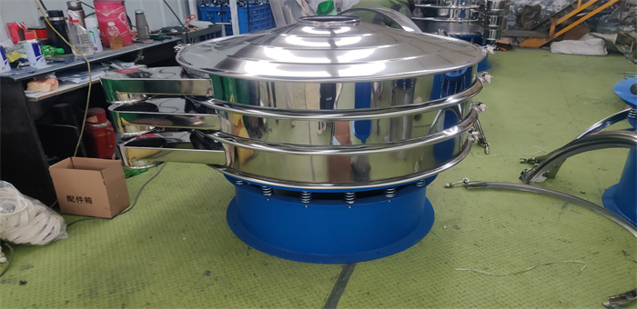 rotary vibrating screen